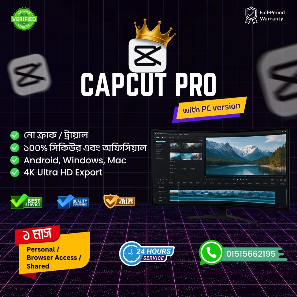 CapCut Pro Subscription
